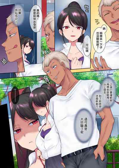 第4頁圖