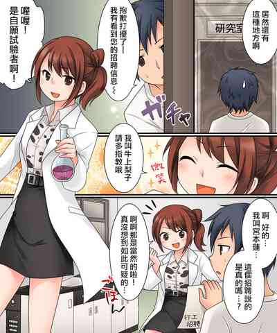 第4页图