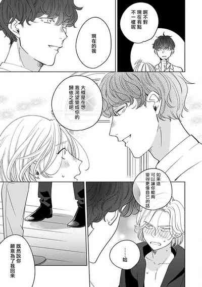 第120頁圖