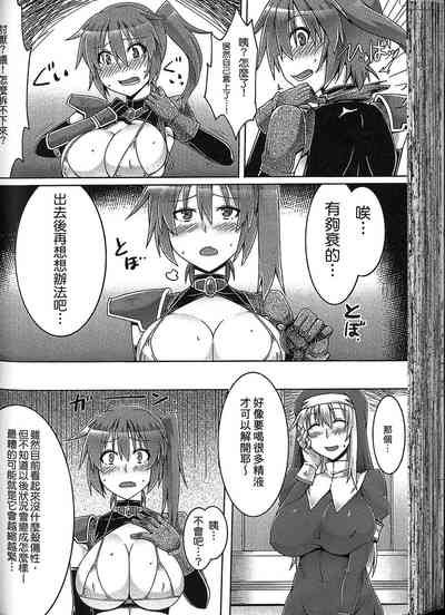 第116页图
