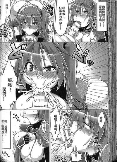 第120页图