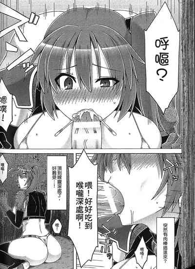 第128页图