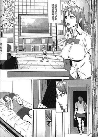 第44页图