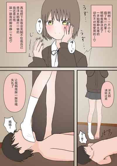 第28页图