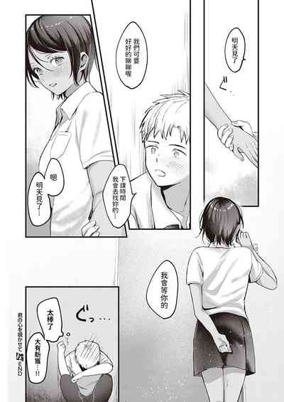 第24页图