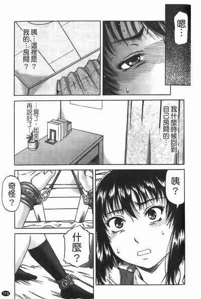 第116頁圖