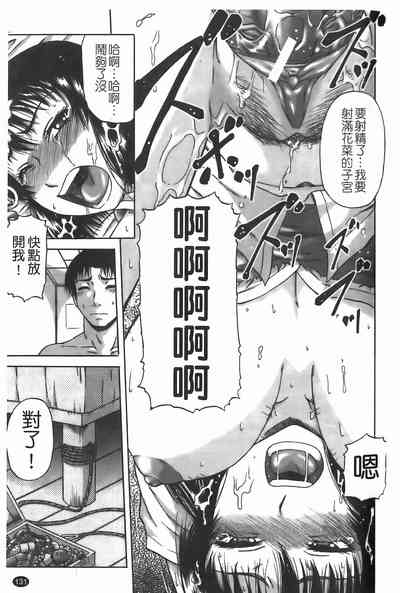 第132頁圖