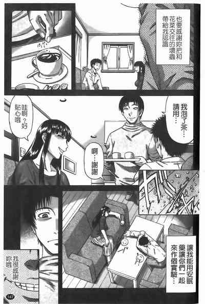 第148頁圖