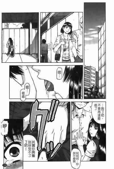 第160頁圖