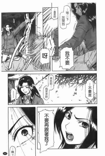 第188頁圖