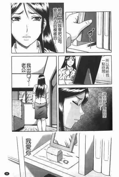 第60頁圖