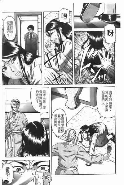 第64頁圖