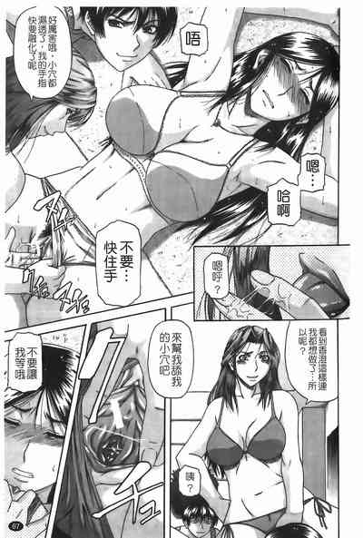 第68頁圖