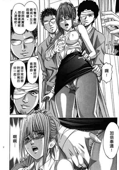 第112頁圖