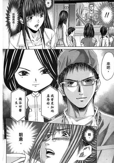 第124頁圖