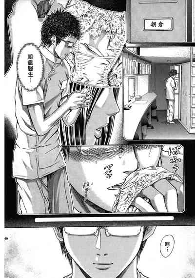 第140頁圖