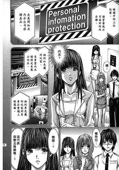 第176頁圖