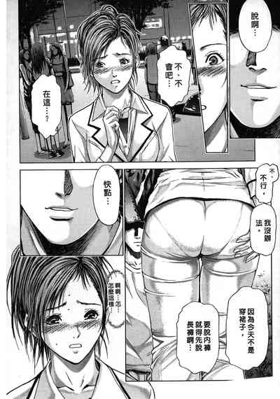 第32頁圖
