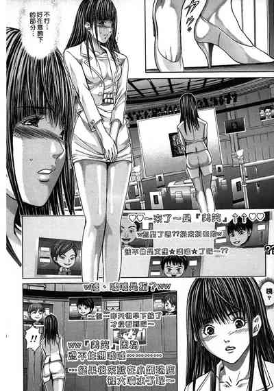 第44頁圖
