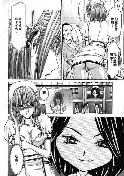 第64頁圖