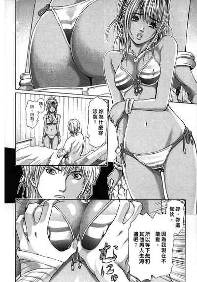 第92頁圖
