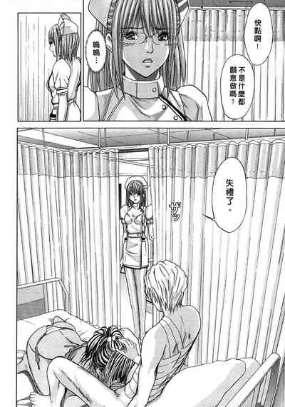 第96頁圖