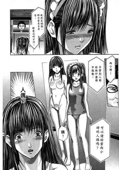 第124頁圖