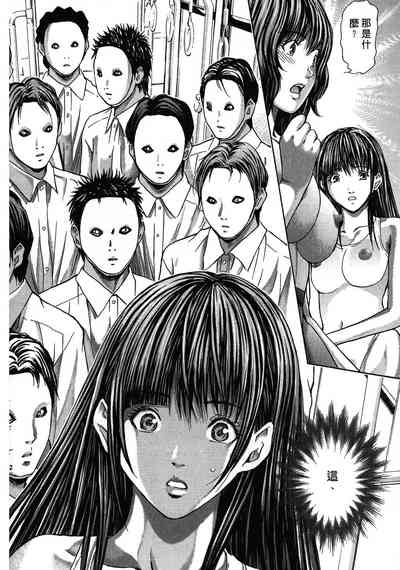 第132頁圖