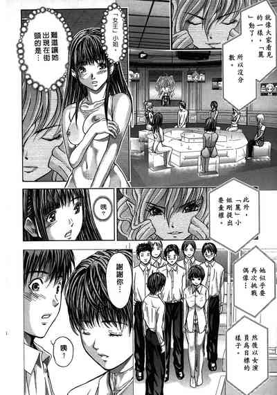 第188頁圖
