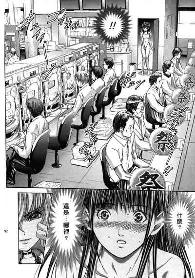 第192頁圖