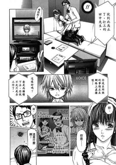 第36頁圖