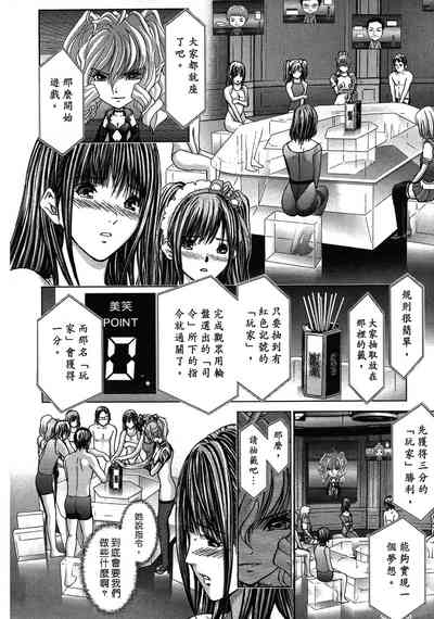 第60頁圖