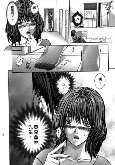 第76頁圖