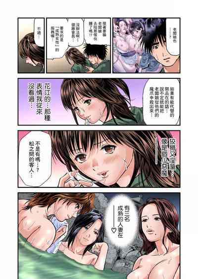 第100頁圖