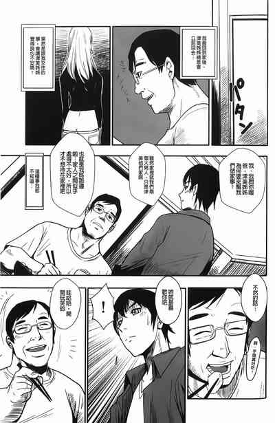 第108頁圖