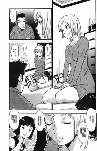 第120頁圖