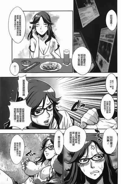 第156頁圖