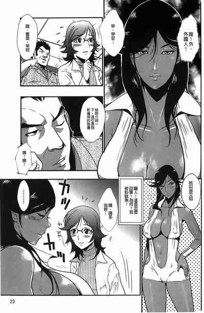 第24頁圖