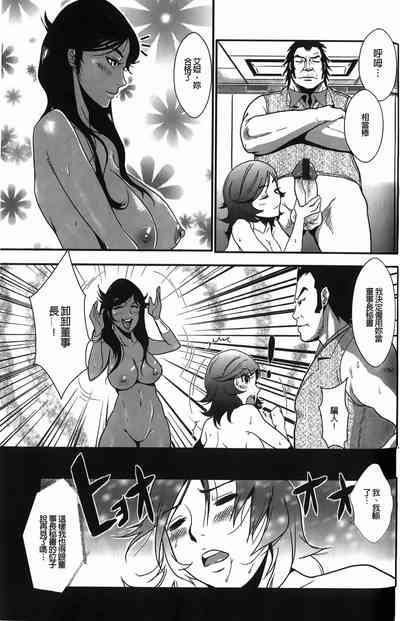 第36頁圖