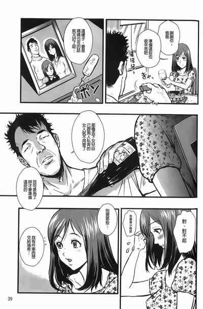 第40頁圖