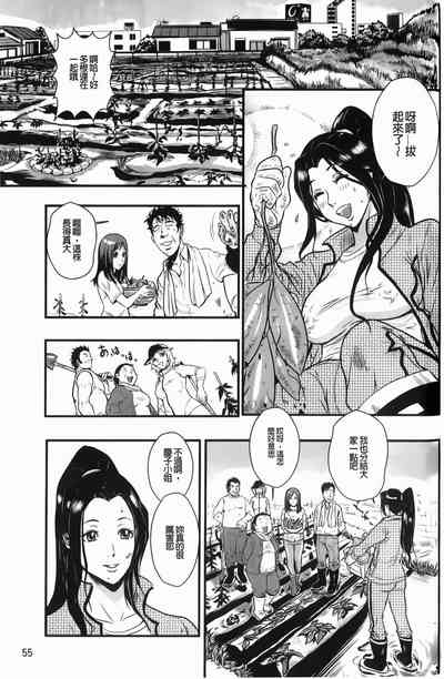 第56頁圖