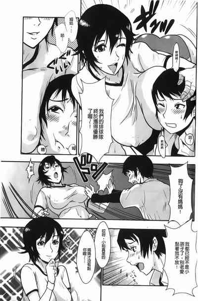 第72頁圖