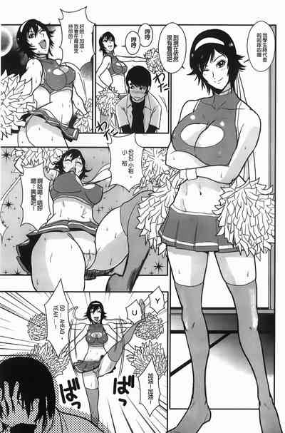 第76頁圖