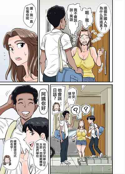第4頁圖