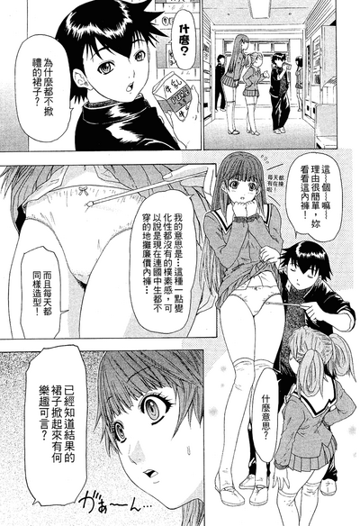 第108頁圖