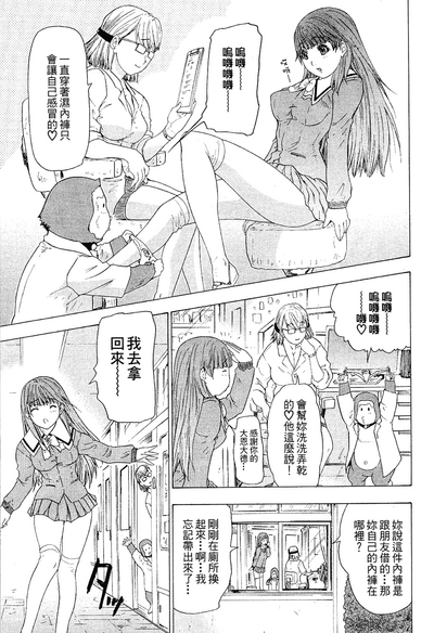 第116頁圖
