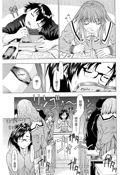 第124頁圖