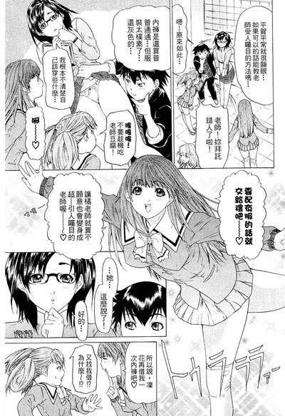 第128頁圖