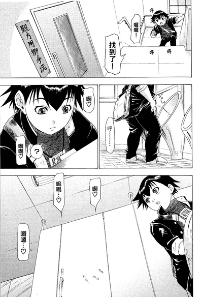 第148頁圖