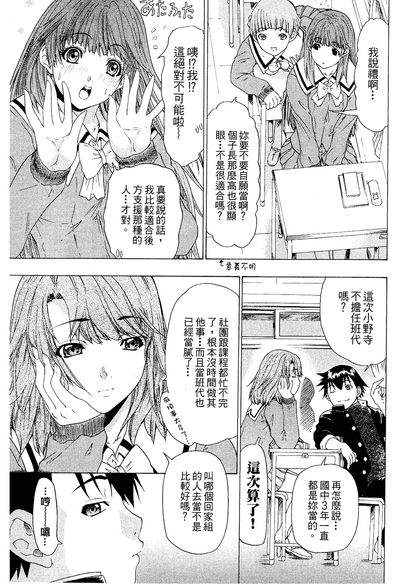 第184頁圖